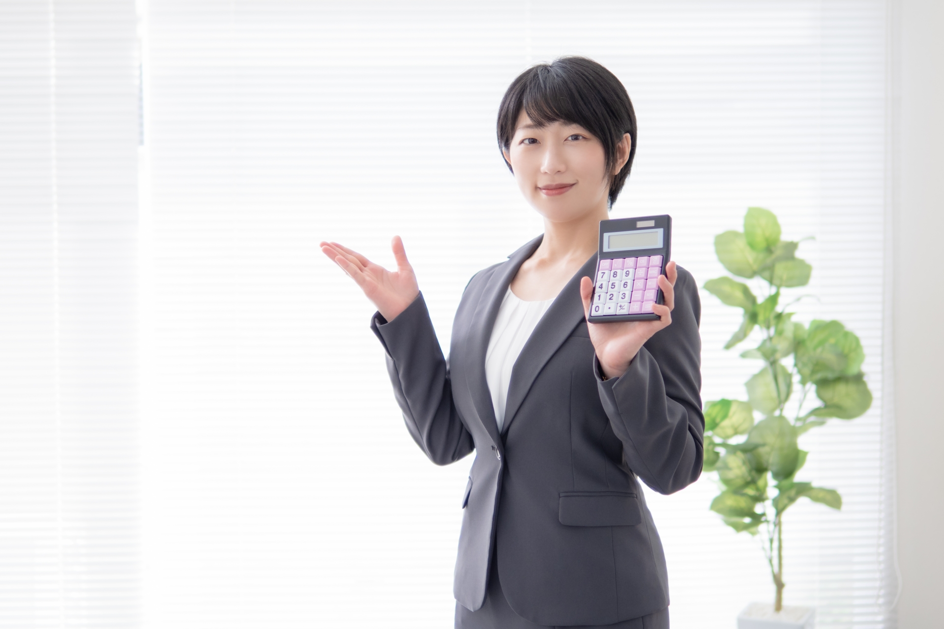査定は無料で、キャンセルも可能