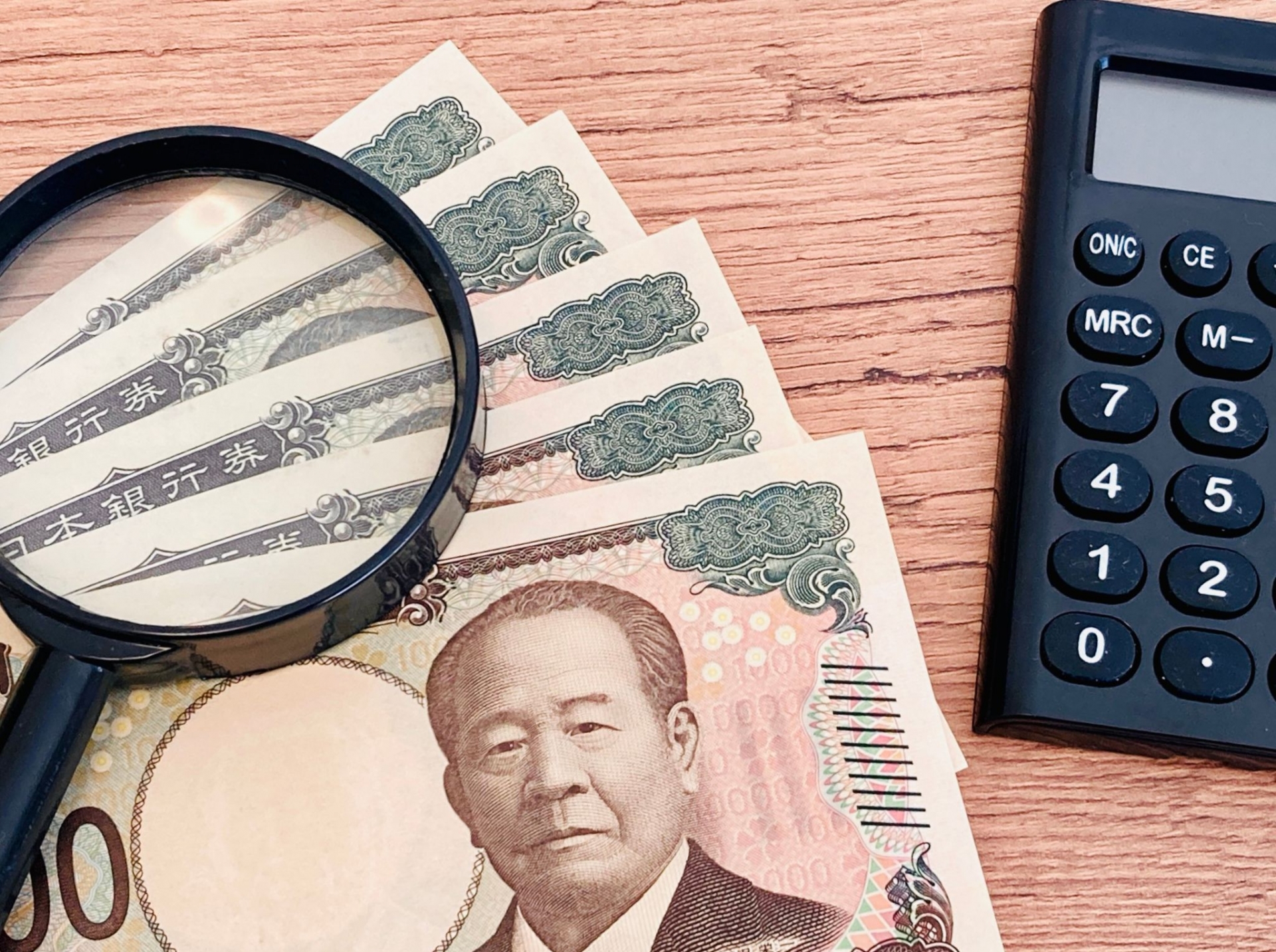 無料査定の流れ