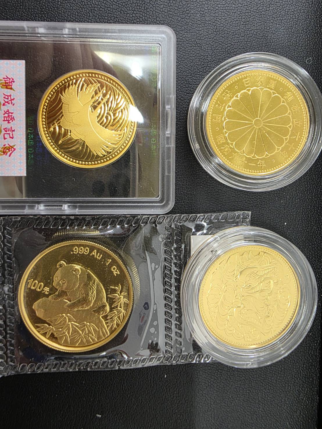 あなたの金貨、一度査定に出してみませんか？｜千葉県習志野市のお買取なら買取大吉 京成大久保駅前店